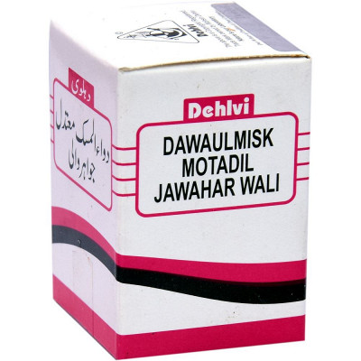 Dehlvi Dawaul Misk Motadil Jawahar Wali
